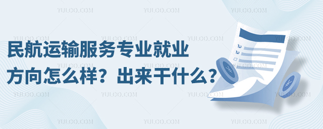 \ݔ(w)I(y)͘I(y)ôӣʲô