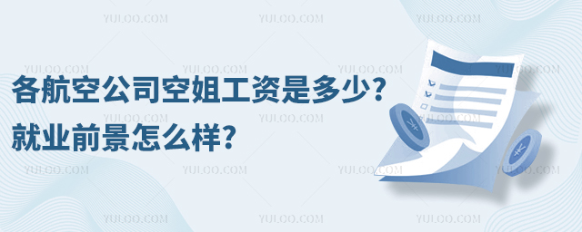 չ˾ս㹤YǶ?͘I(y)ǰô?