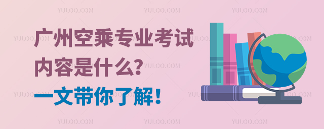 VݿճˌI(y)ԇ(ni)ʲôһĎ˽⣡