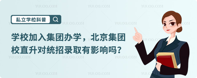 ��������ֱ��