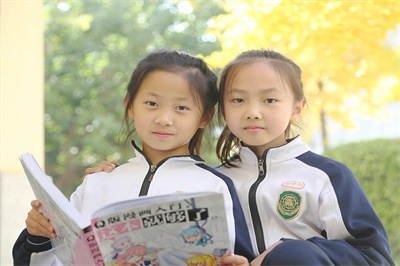 北京市忠德学校