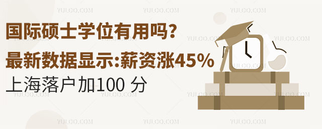 ˶ʿѧλʾн45% Ϻ仧100