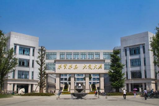 电子科技大学1.jpg
