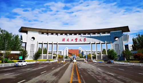河北地区河北工业大学.jpg