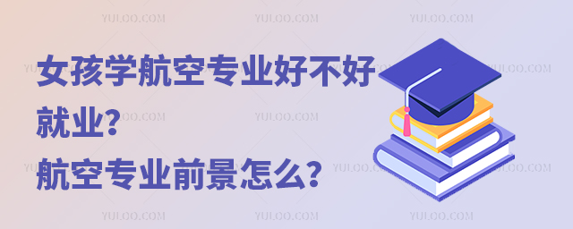 ŮW(xu)ՌI(y)òþ͘I(y)ՌI(y)ǰô