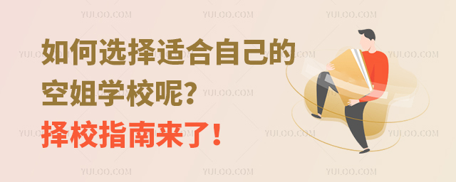 xmԼĿսW(xu)УУָρ