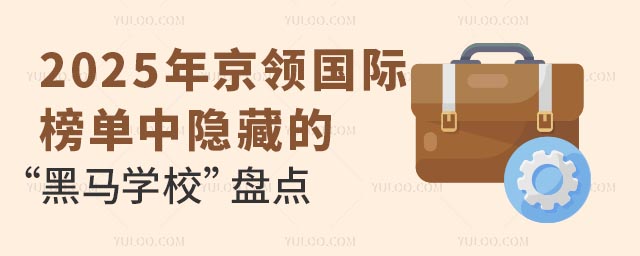 2025�꾩����ʰ�