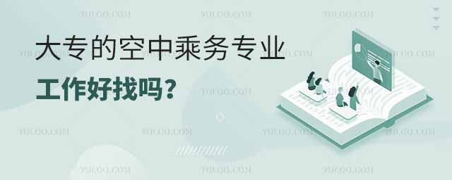 󌣵Ŀг˄(w)I(y)҆᣿