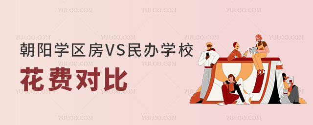 2025곯ѧVSѧУѶԱ