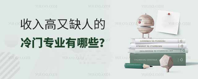 �������ȱ�˵�����רҵ����Щ��