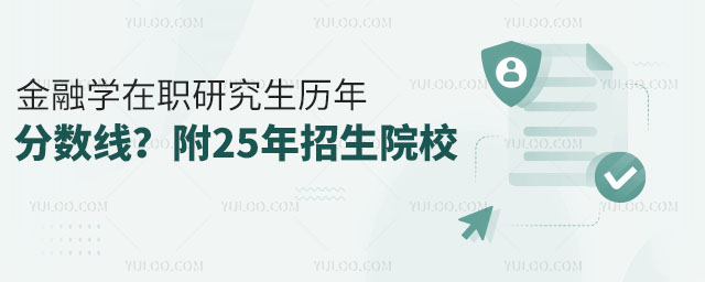 ѧְо긴Էߣ25ԺУ2.jpg
