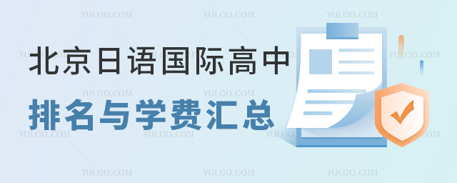 2025걱ʸѧѻ