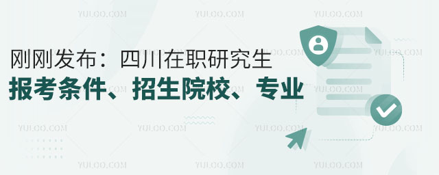 ոշ2025ĴְоԺУרҵһ.jpg