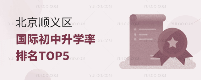2025걱˳ʳѧTOP5