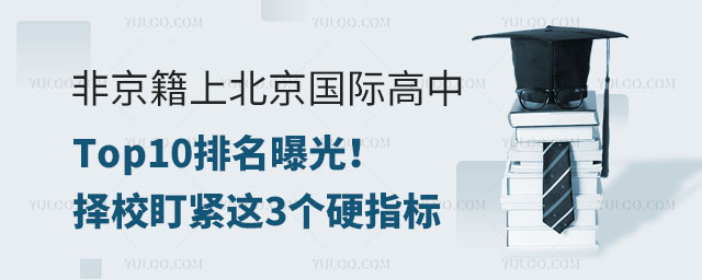 ǾϱʸTop10