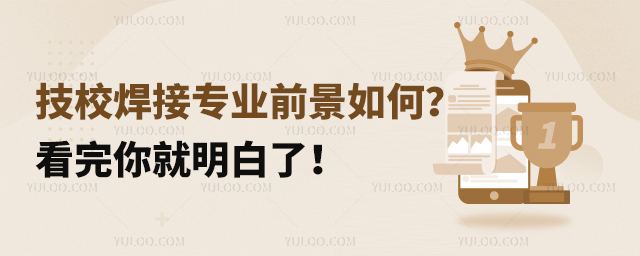 УרҵǰΣˣ