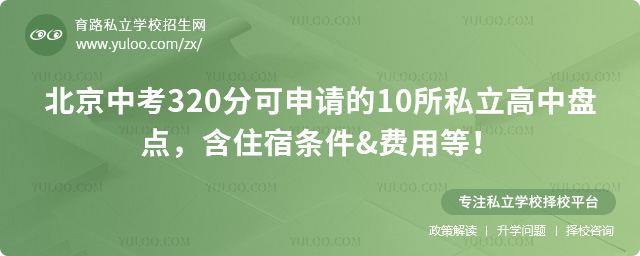 п320ֿ10˽̵