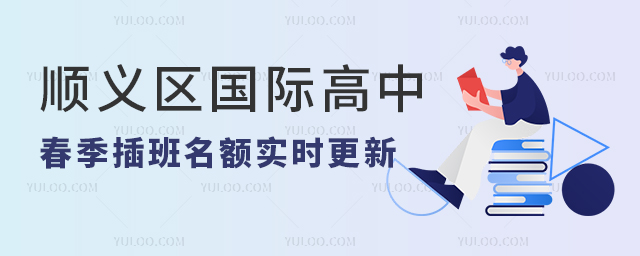 2025걱˳ʸдʵʱ
