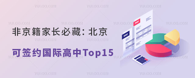 ǾǩԼʸTop15