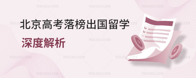 �����߿���������ѧ