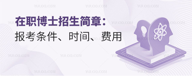 2025ְʿ£ʱ䡢˵