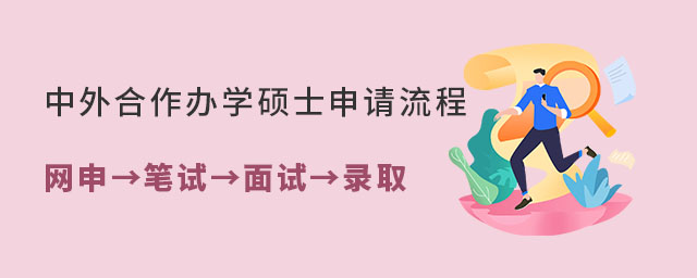 ѧ˶ʿ