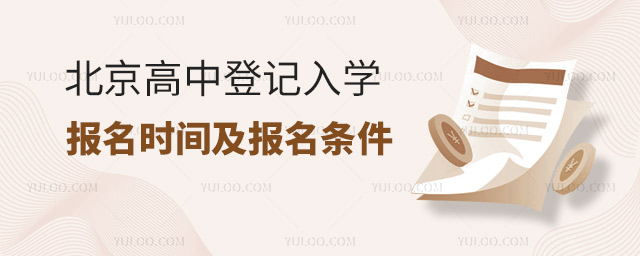 еǼѧʱ估