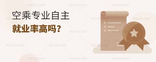 ճˌI(y)͘I(y)ʸ߆᣿