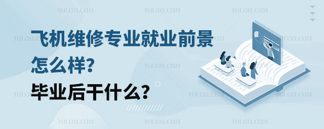 wCSތI͘IǰôӣIʲô