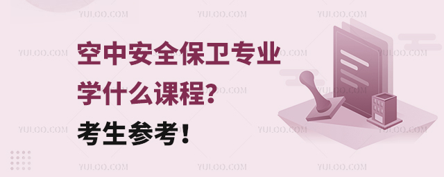 аȫl(wi)I(y)W(xu)ʲôṇ