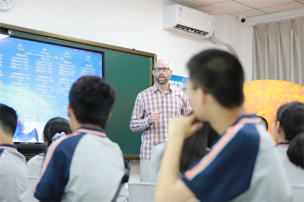 北京明德学院中美课程班