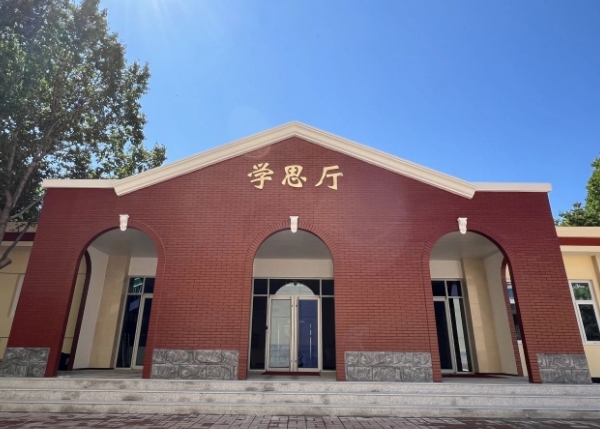 北京海淀区可高考可留学的国际学校-师达