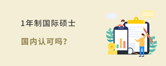 1ƹ˶ʿϿ?