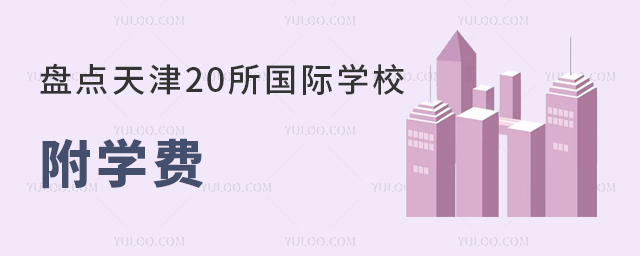 ̵20ѧУ