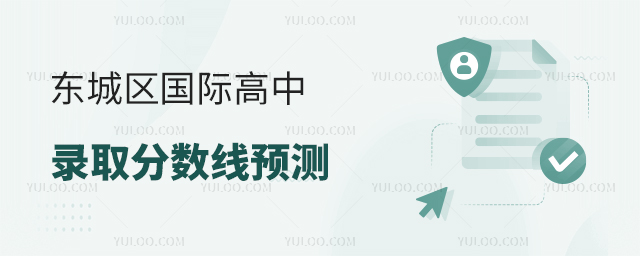 2025�궫�������ʸ���¼ȡ������Ԥ��