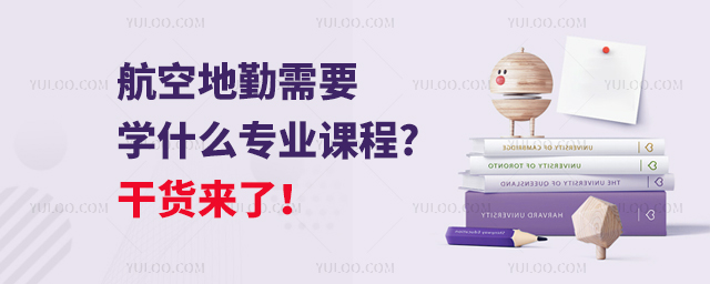 յҪWʲôI(y)n?؛