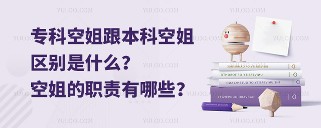 ƿսƿս^(q)eʲôս؟Щ