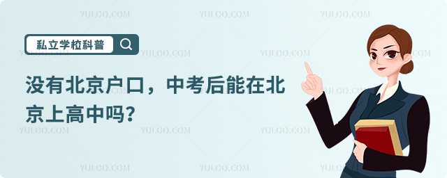 û�б��������п������ڱ����ϸ�����