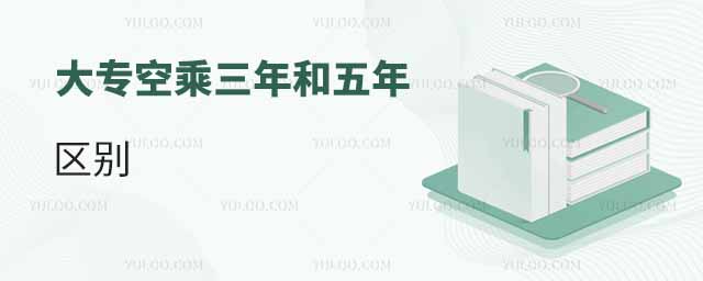 󌣿ճˌI(y)Ƶą^(q)e