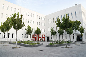 君城国际双语学校