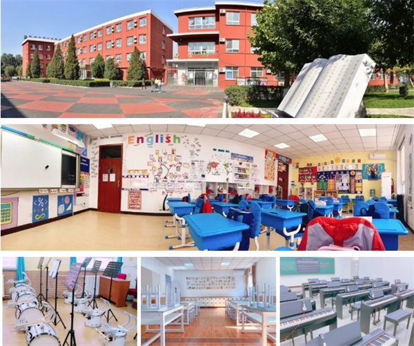 �йش������ѧУУ԰����