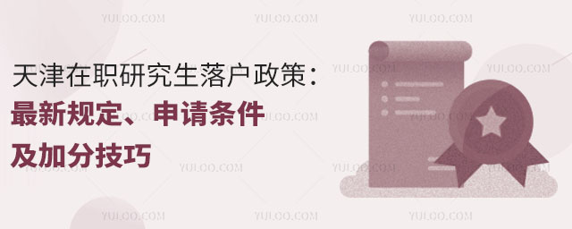 ְо仧ߣ¹涨ӷּ.jpg