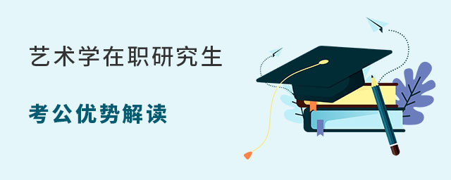 ����ѧ��ְ�о�����������