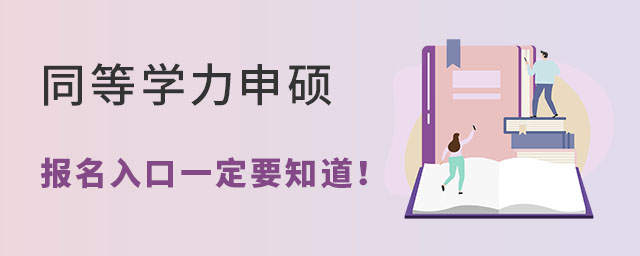 ͬѧ˶