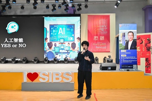 ����ѧУDeepSeek��ѵ