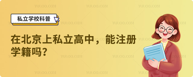 ڱ˽עѧ