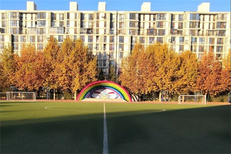 北京市忠德学校