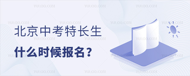 пسʲôʱ