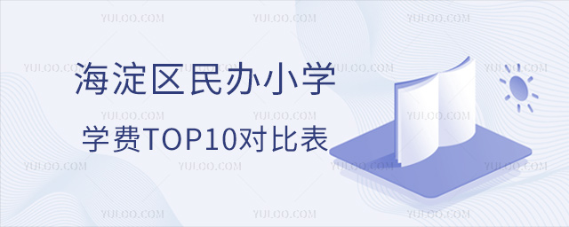 Сѧѧtop10