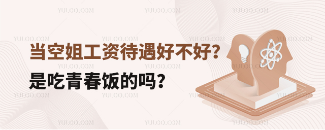 ս㹤YòãǳഺĆ᣿